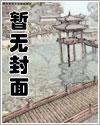 壮受日刊